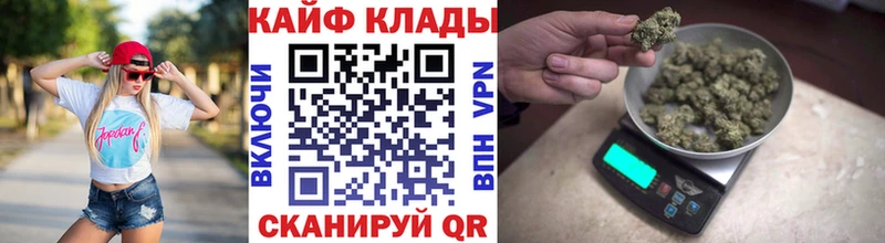 Магазин наркотиков Россошь Конопля СОЛЬ Гашиш Меф Кокаин