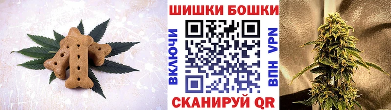 Еда ТГК конопля  hydra ссылка  Россошь 