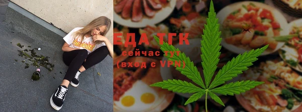 первитин Нея