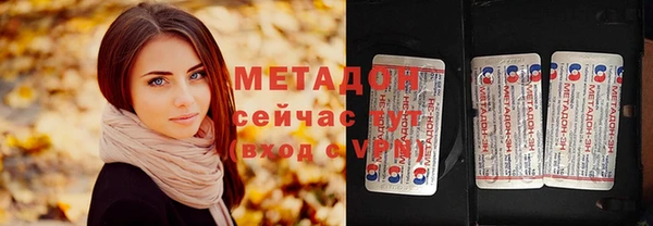 эйфоретик Новодвинск