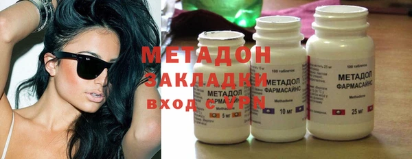 эйфоретик Новодвинск