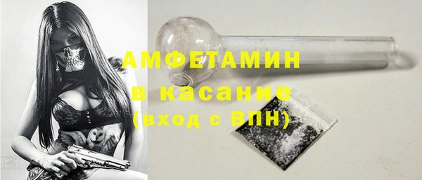 кокаин колумбия Нефтекумск