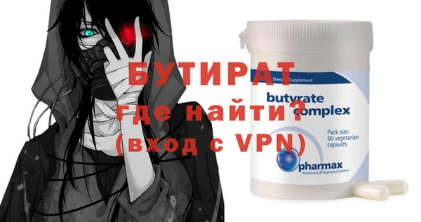 первитин Нея