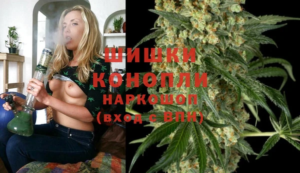 винт Нефтегорск