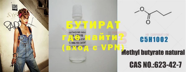 кокаин колумбия Нефтекумск