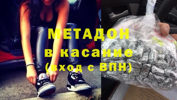 первитин Нея