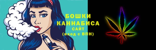 прущий лед Новокубанск