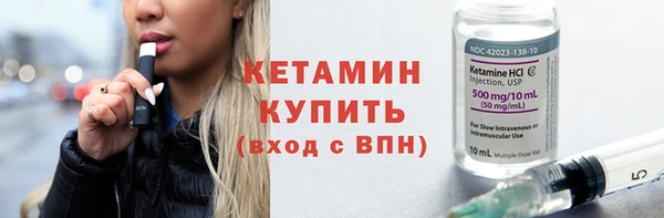 кокаин колумбия Нефтекумск
