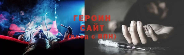 прущий лед Новокубанск