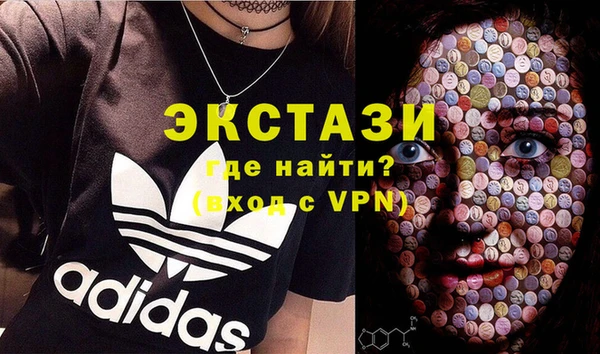 кокаин колумбия Нефтекумск