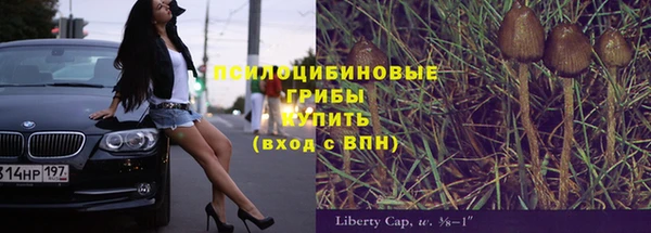 кокаин колумбия Нефтекумск