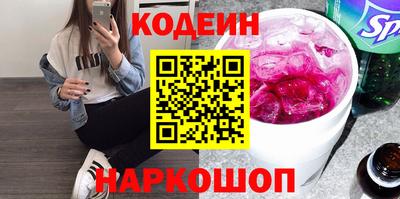 марихуана Кандалакша