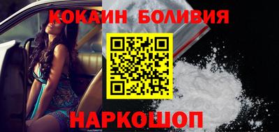 марихуана Кандалакша