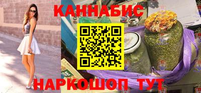 прущие крисы Камышлов