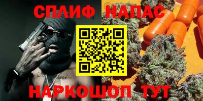 марихуана Кандалакша
