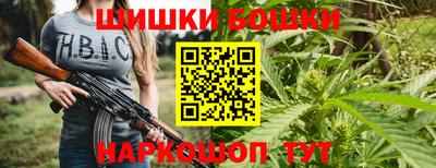 кокс Балашиха