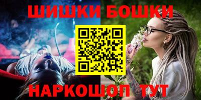 марихуана Кандалакша
