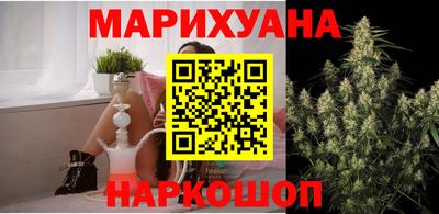 гидра Канаш