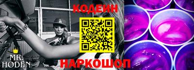 марихуана Кандалакша