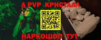 марихуана Кандалакша