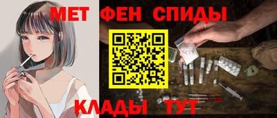 кокс Балашиха