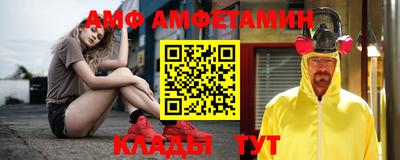 прущие крисы Камышлов