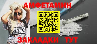 марихуана Кандалакша