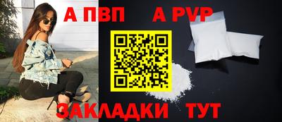 прущие крисы Камышлов