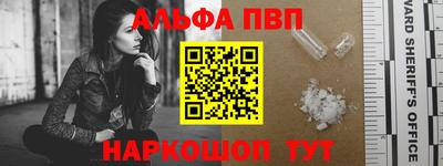 герыч Берёзовский