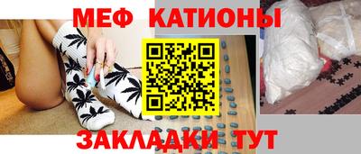 гидра Канаш