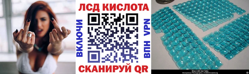 Марки NBOMe 1500мкг Россошь